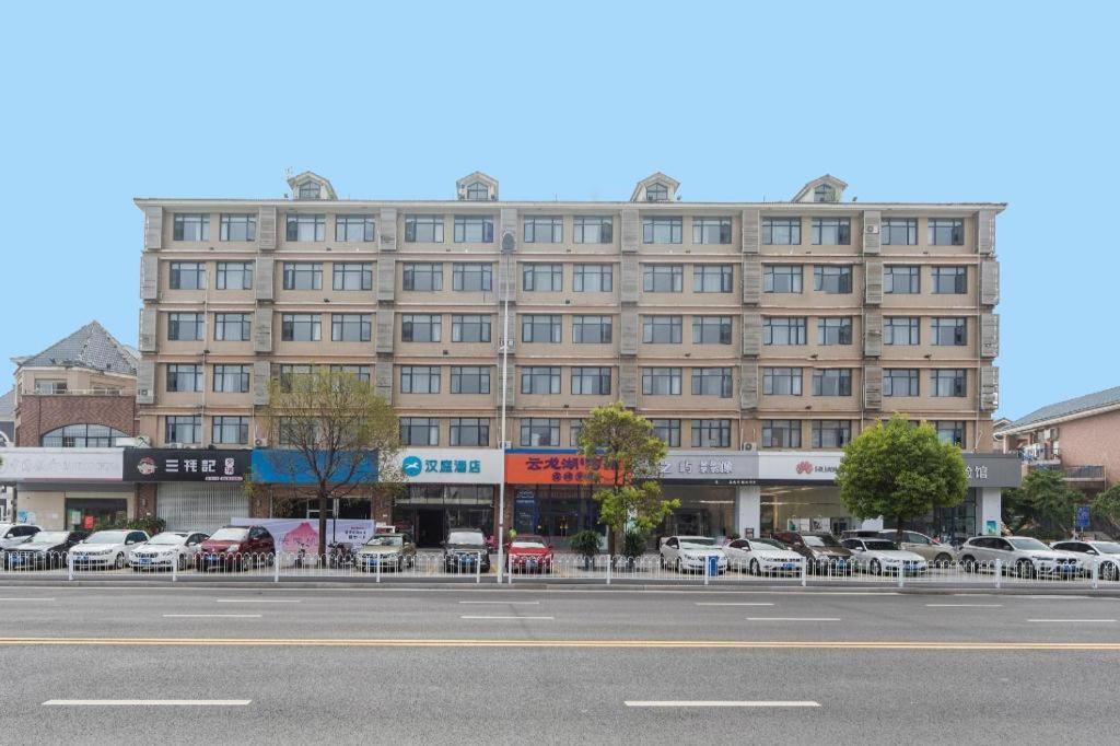 Hanting Hotel Suqian Powerlong Plaza Eksteriør billede